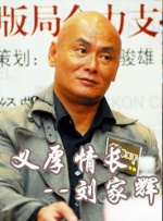 gvgayjapanese日本