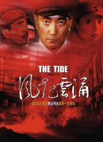 欧美一区三区三区高中清蜜桃